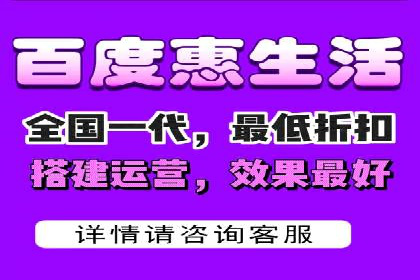 某企业选择百度竞价托管公司的背后故事